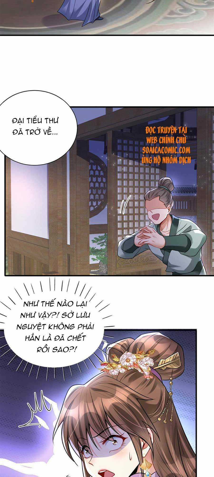 Cùng Ngự Thần Thú Báo Thù Chapter 6 trang 16