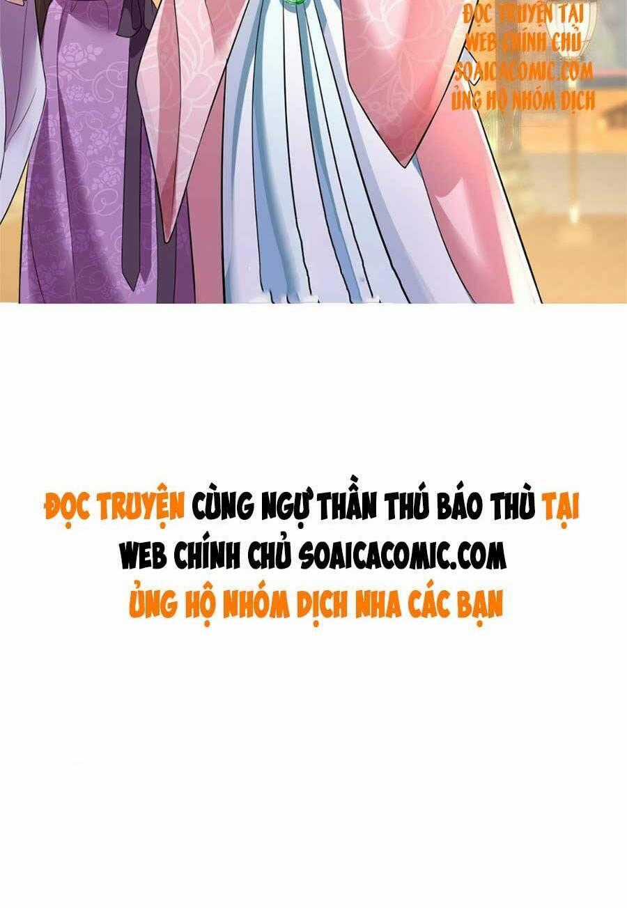 Cùng Ngự Thần Thú Báo Thù Chapter 6 trang 33
