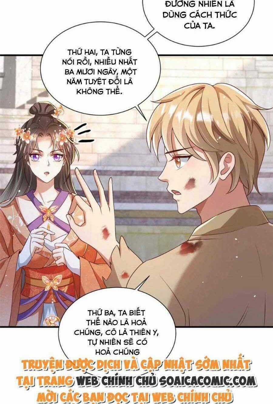 Cùng Ngự Thần Thú Báo Thù Chapter 60 trang 15