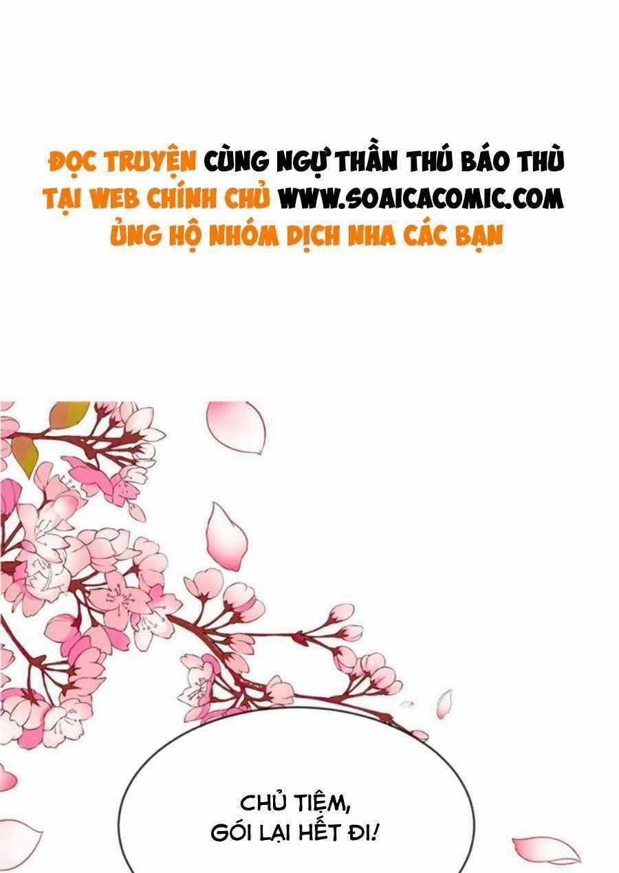 Cùng Ngự Thần Thú Báo Thù Chapter 61 trang 0