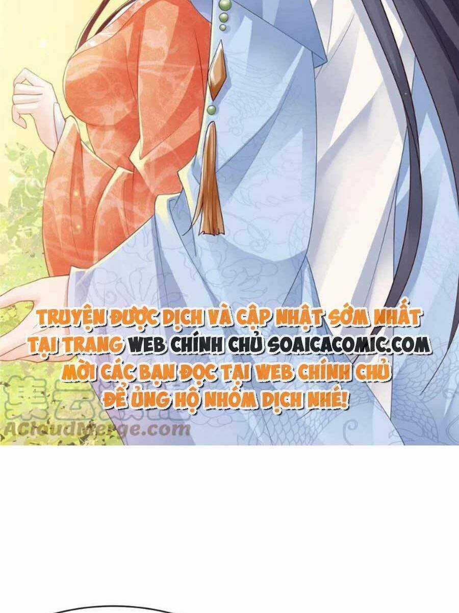 Cùng Ngự Thần Thú Báo Thù Chapter 62 trang 17