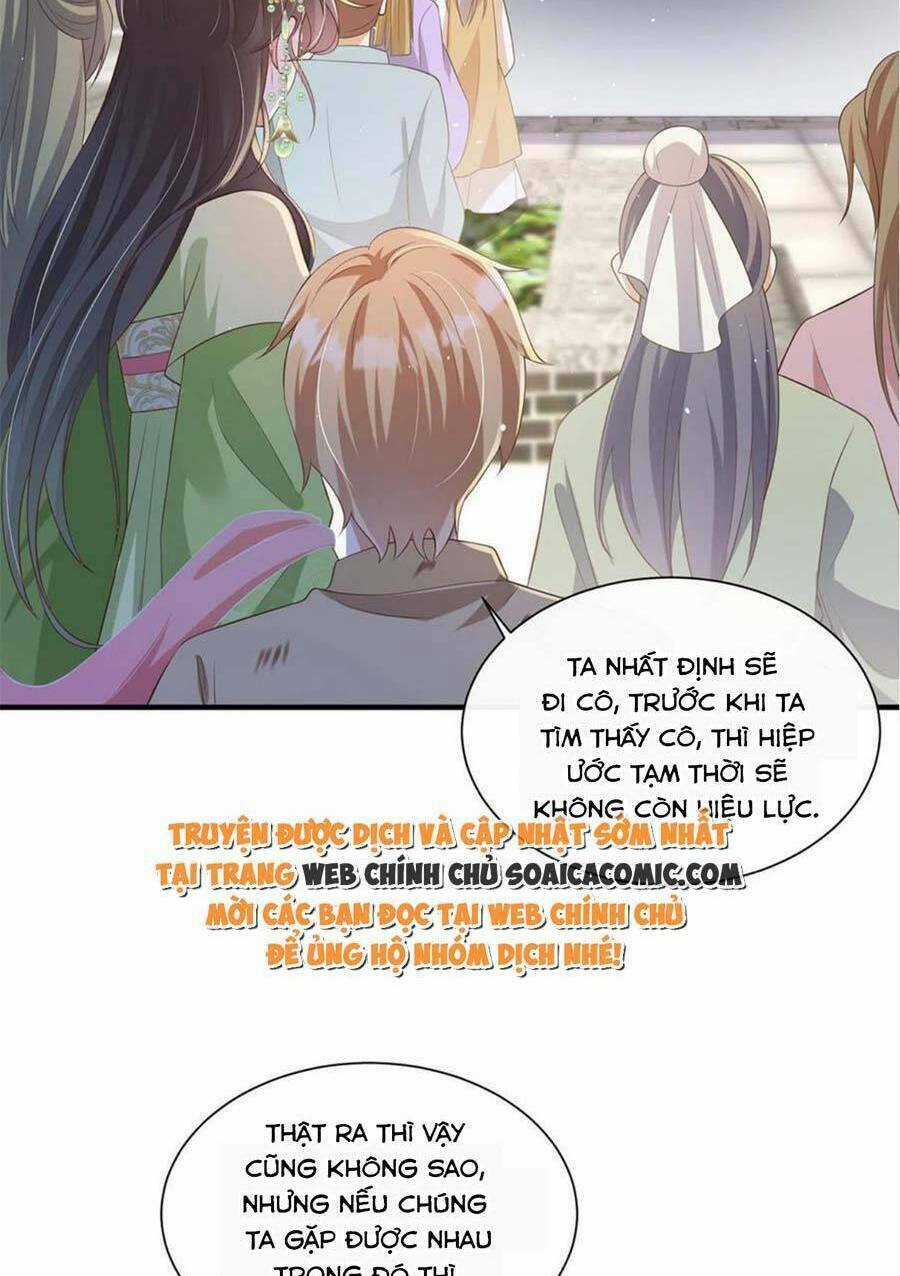 Cùng Ngự Thần Thú Báo Thù Chapter 63 trang 14