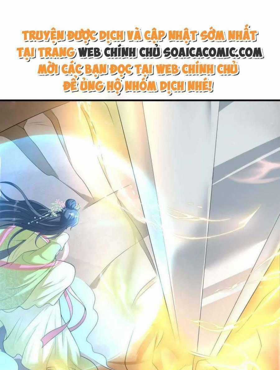 Cùng Ngự Thần Thú Báo Thù Chapter 64 trang 0