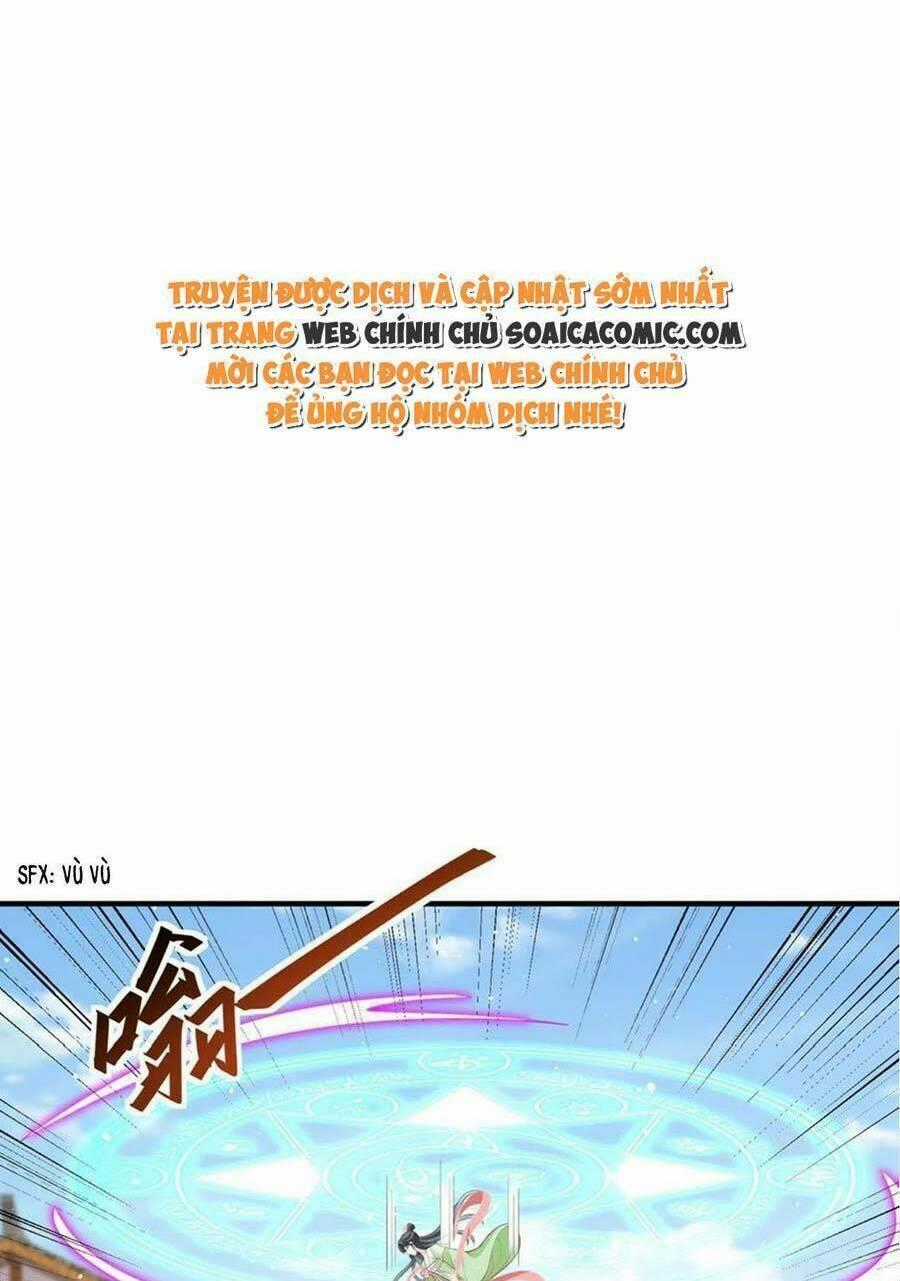 Cùng Ngự Thần Thú Báo Thù Chapter 66 trang 1