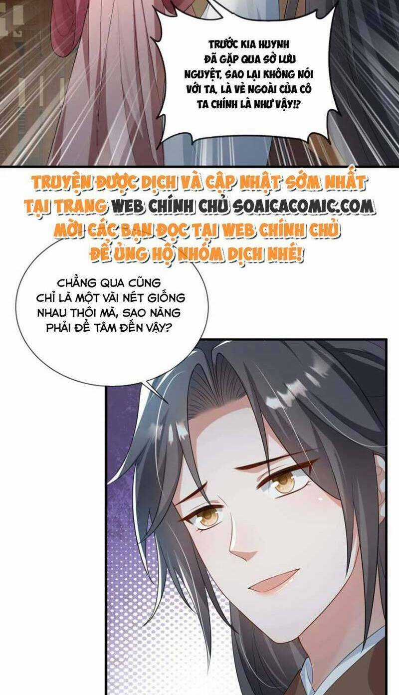 Cùng Ngự Thần Thú Báo Thù Chapter 67 trang 14