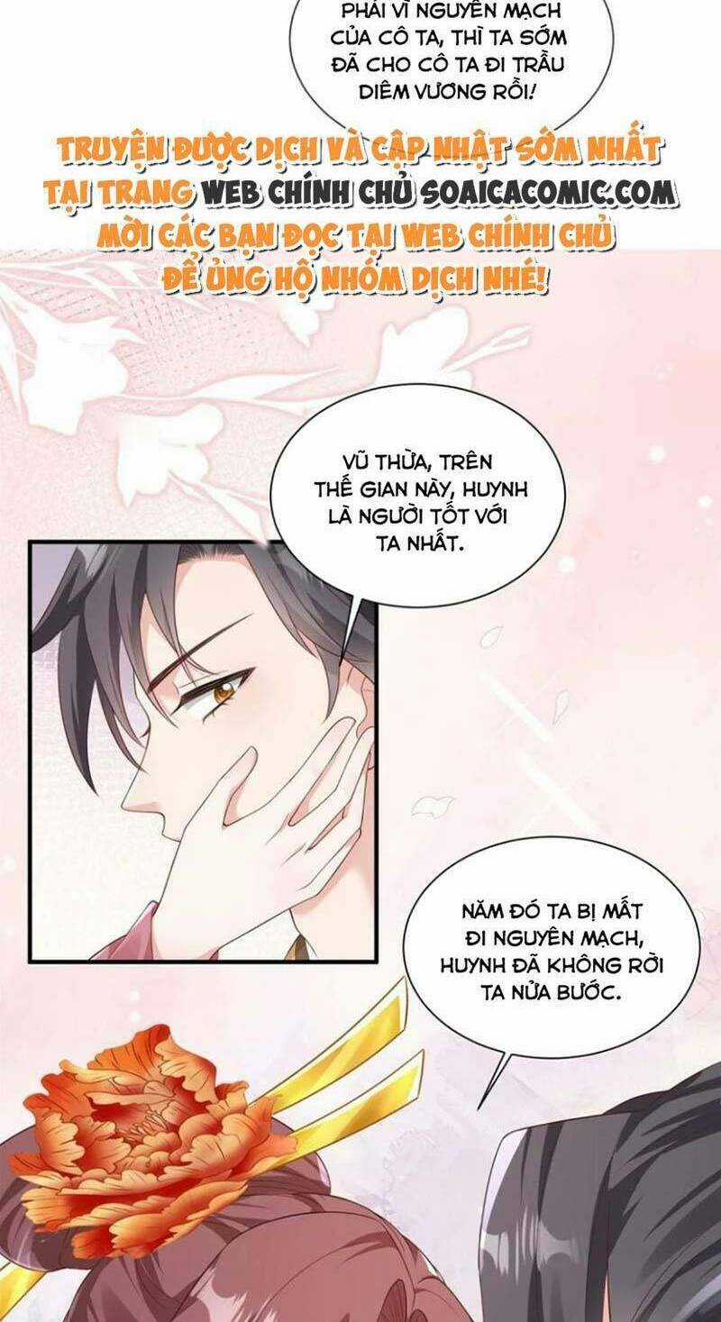 Cùng Ngự Thần Thú Báo Thù Chapter 67 trang 17