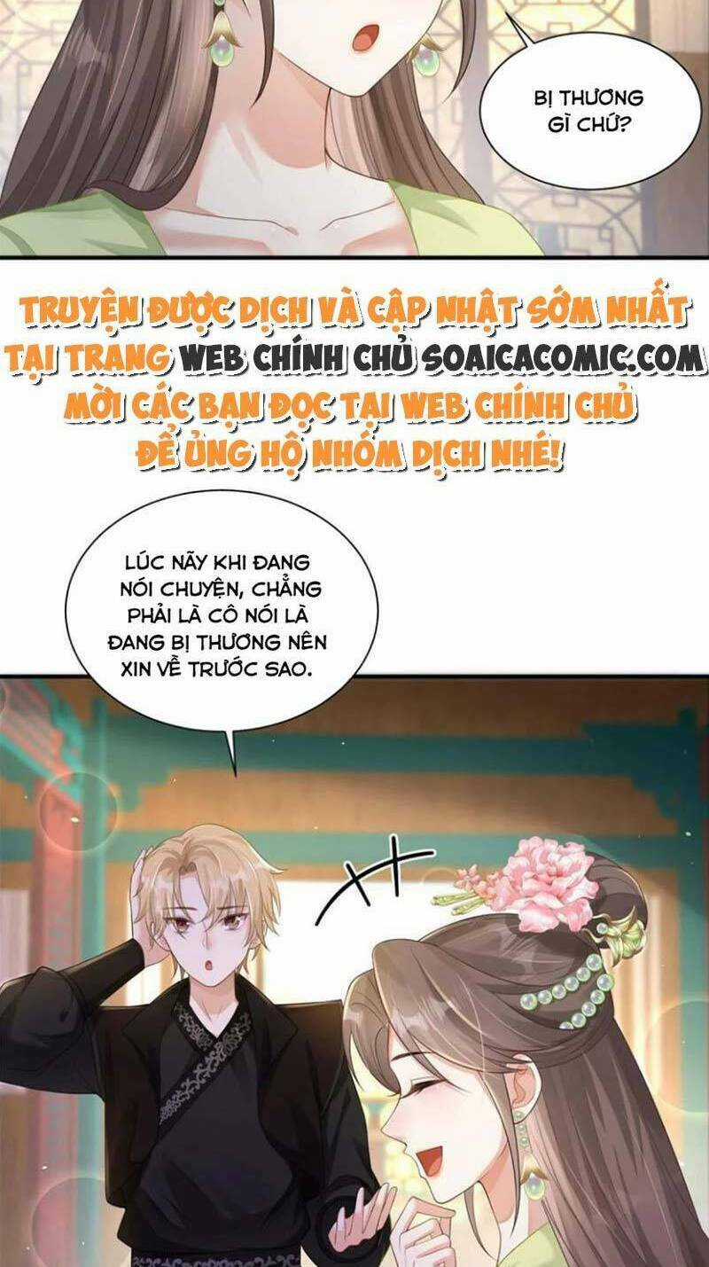 Cùng Ngự Thần Thú Báo Thù Chapter 67 trang 24