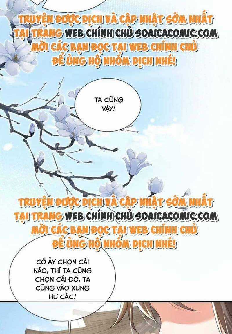 Cùng Ngự Thần Thú Báo Thù Chapter 67 trang 6