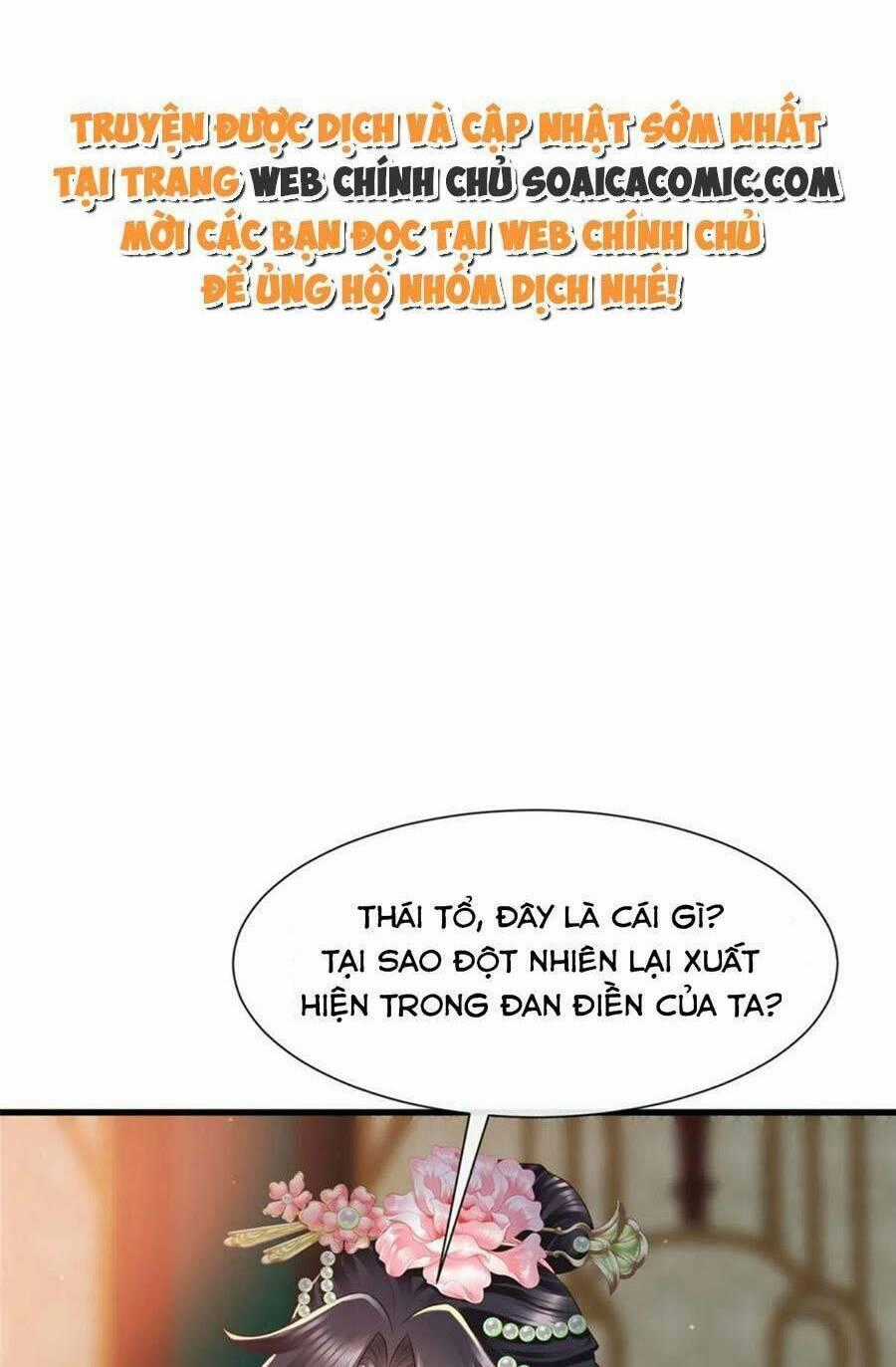 Cùng Ngự Thần Thú Báo Thù Chapter 68 trang 1