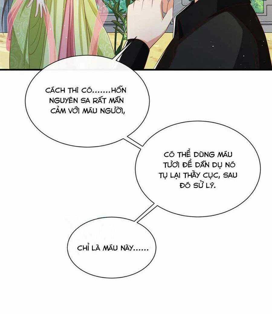 Cùng Ngự Thần Thú Báo Thù Chapter 69 trang 17