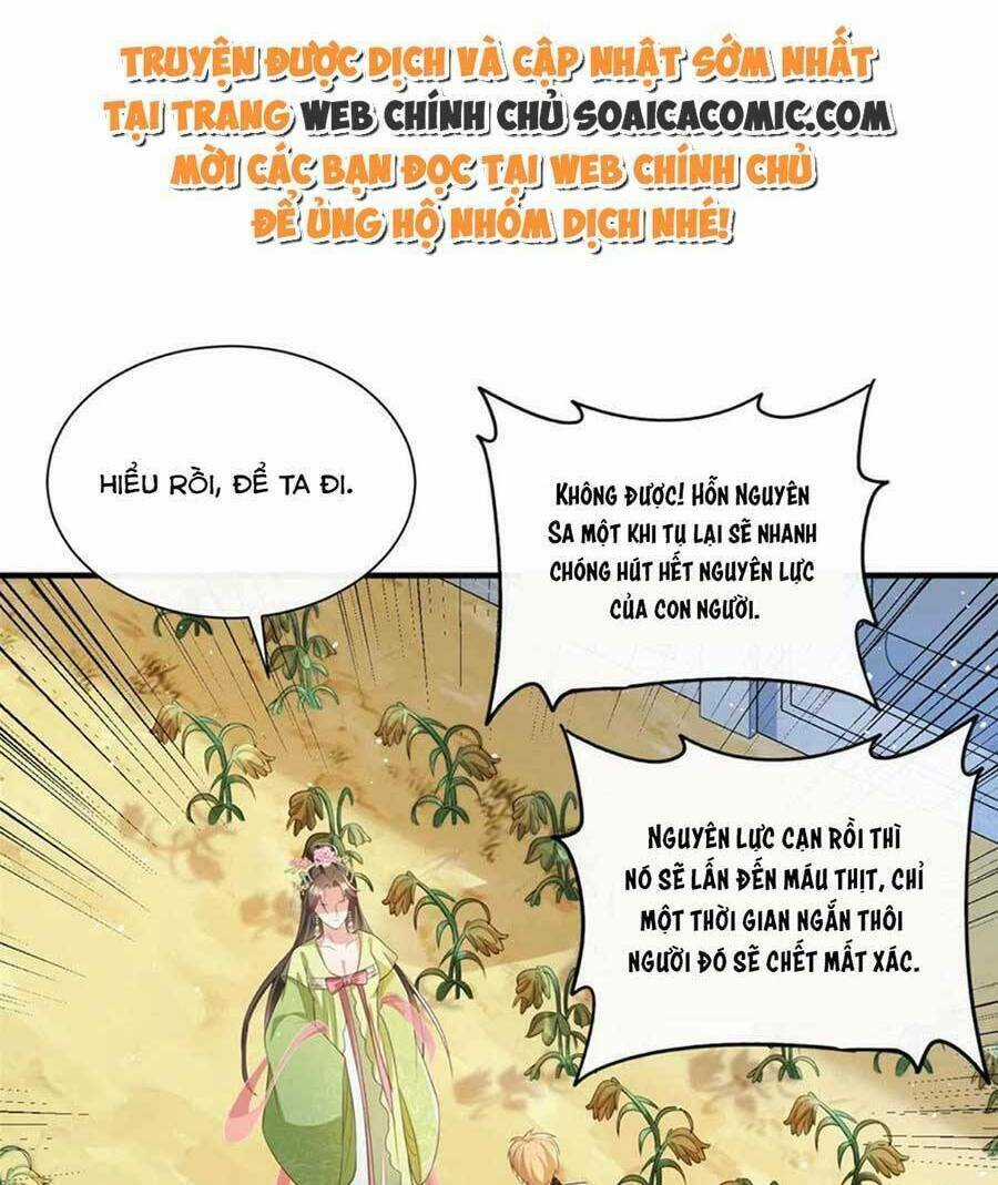 Cùng Ngự Thần Thú Báo Thù Chapter 69 trang 20