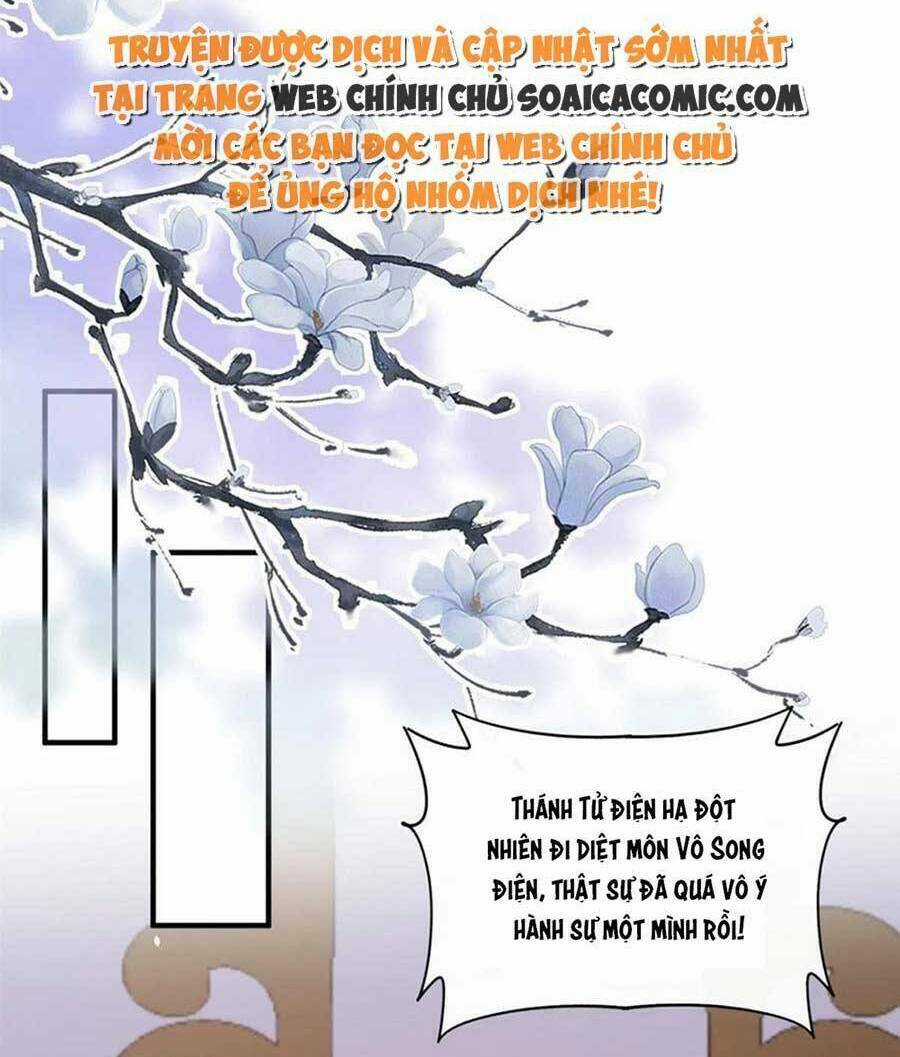 Cùng Ngự Thần Thú Báo Thù Chapter 69 trang 32