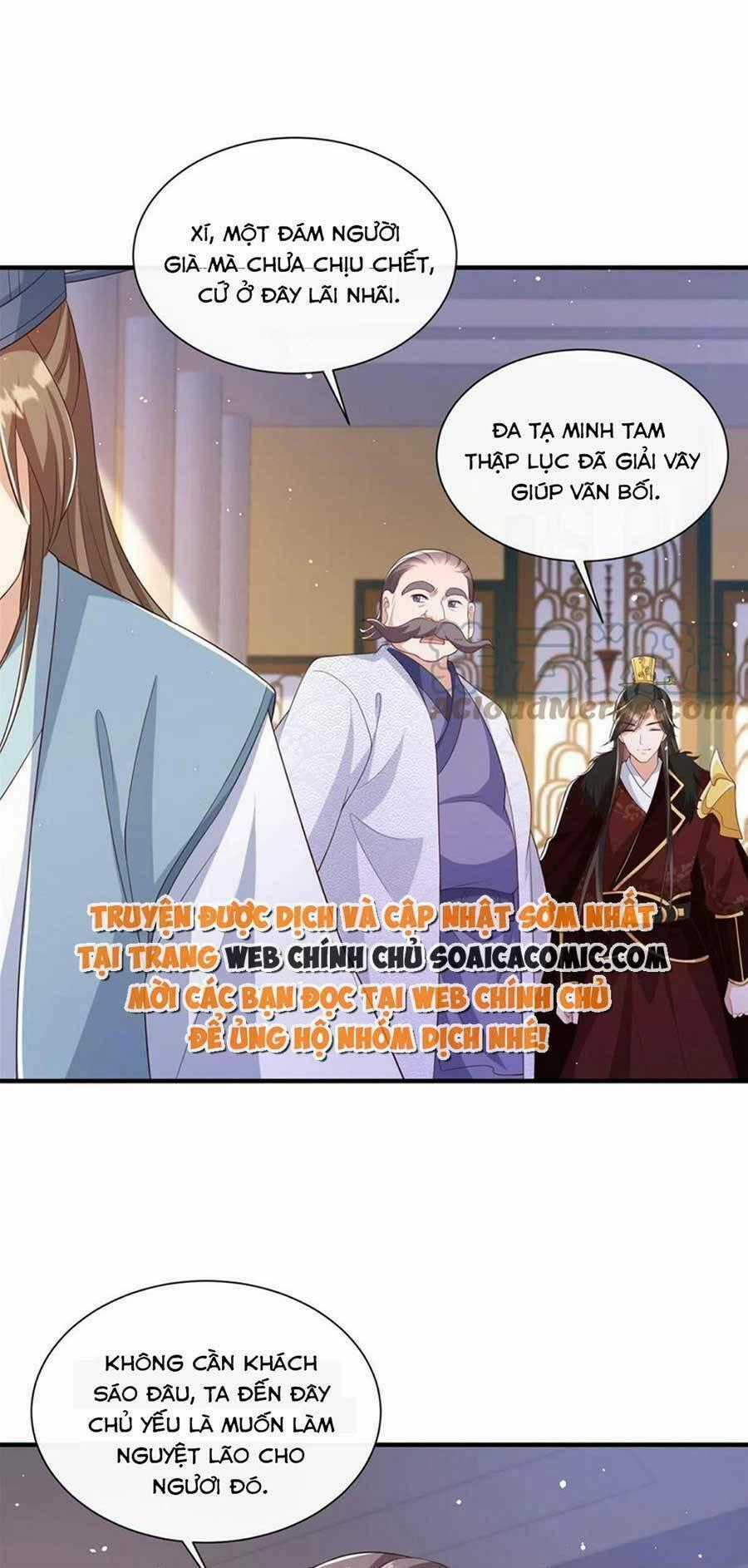 Cùng Ngự Thần Thú Báo Thù Chapter 69 trang 40