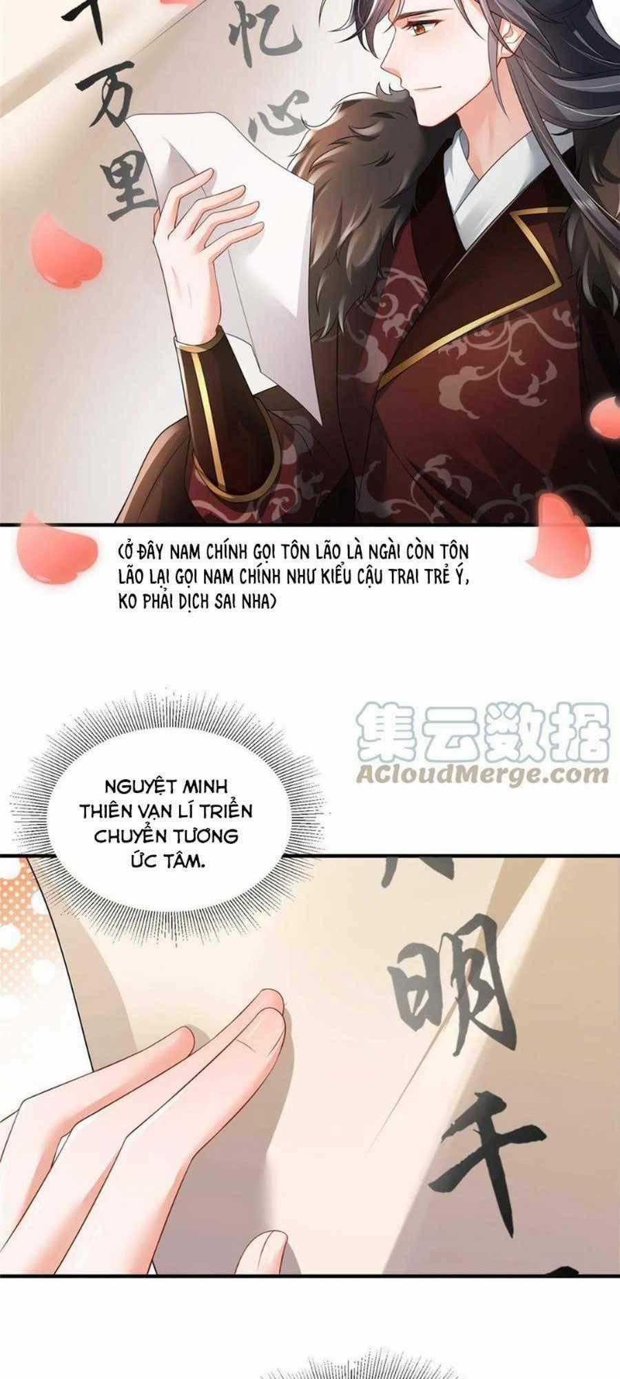 Cùng Ngự Thần Thú Báo Thù Chapter 70 trang 1