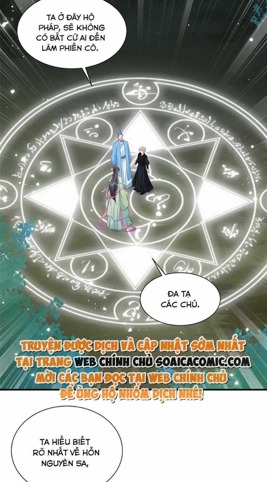 Cùng Ngự Thần Thú Báo Thù Chapter 70 trang 6