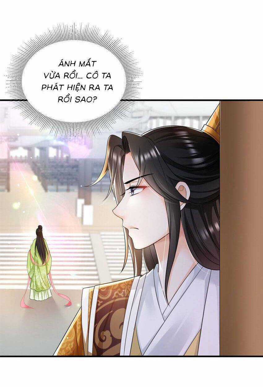 Cùng Ngự Thần Thú Báo Thù Chapter 76 trang 16