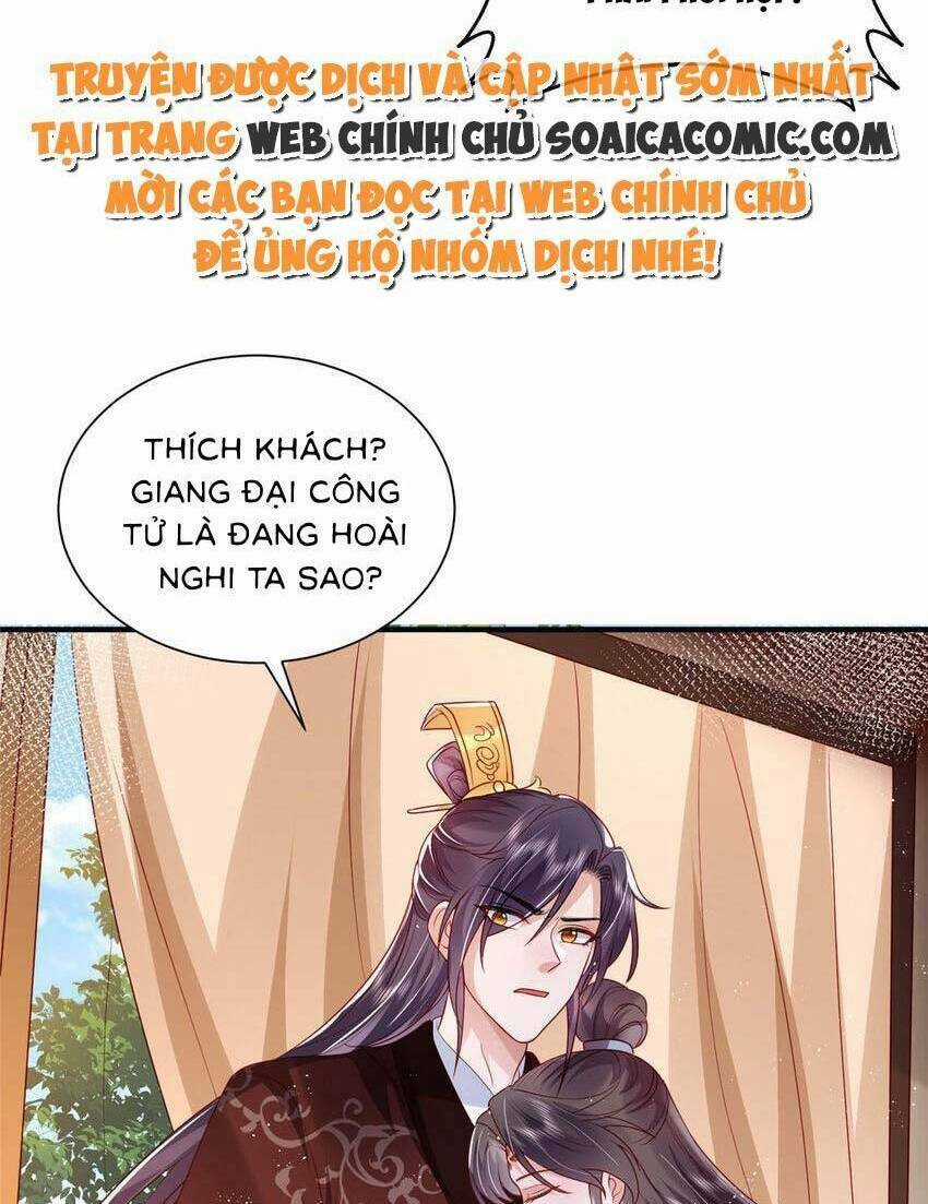 Cùng Ngự Thần Thú Báo Thù Chapter 77 trang 26