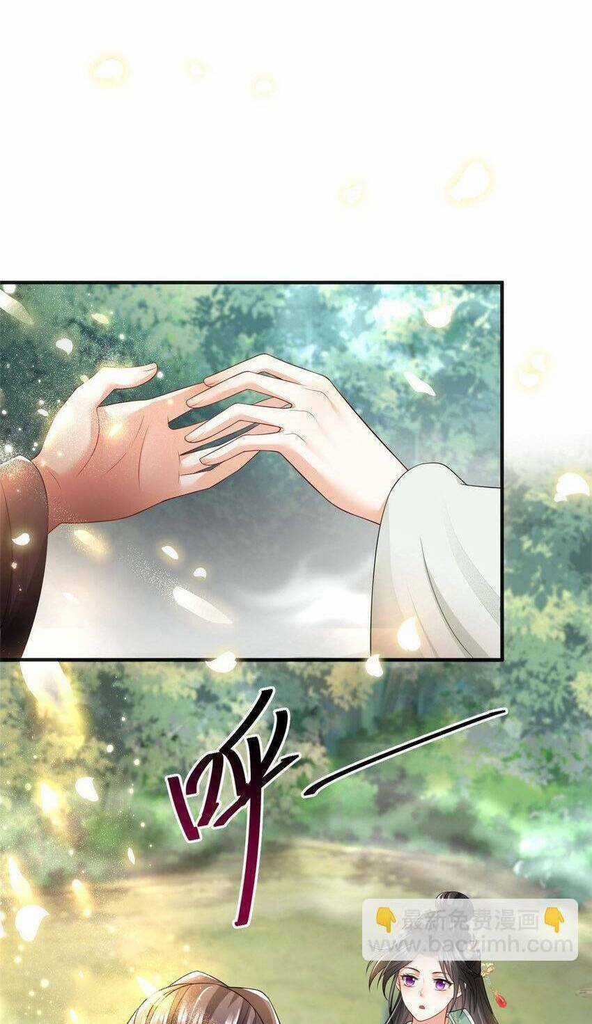 Cùng Ngự Thần Thú Báo Thù Chapter 82 trang 10