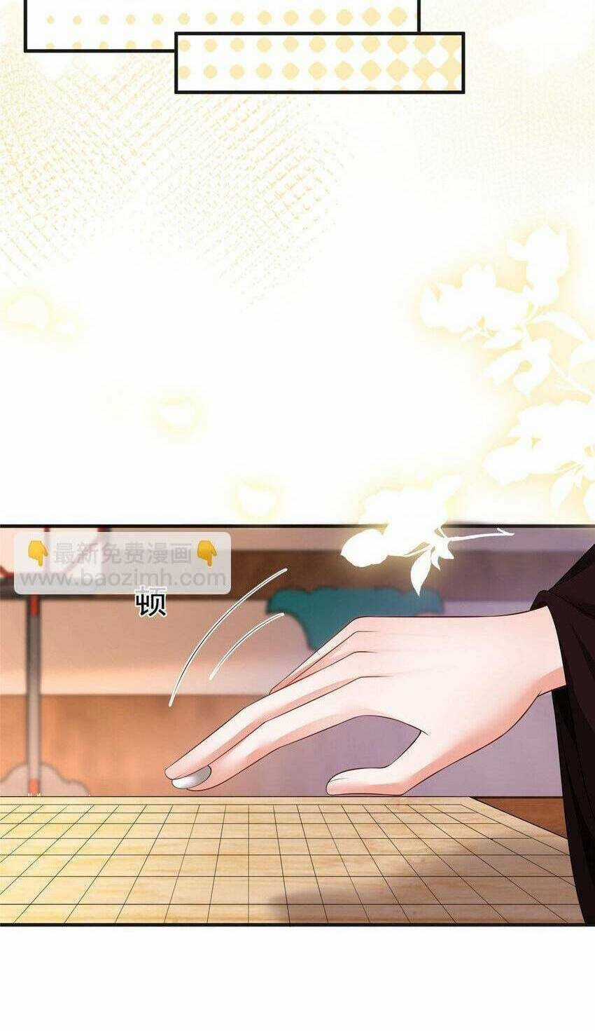 Cùng Ngự Thần Thú Báo Thù Chapter 82 trang 13