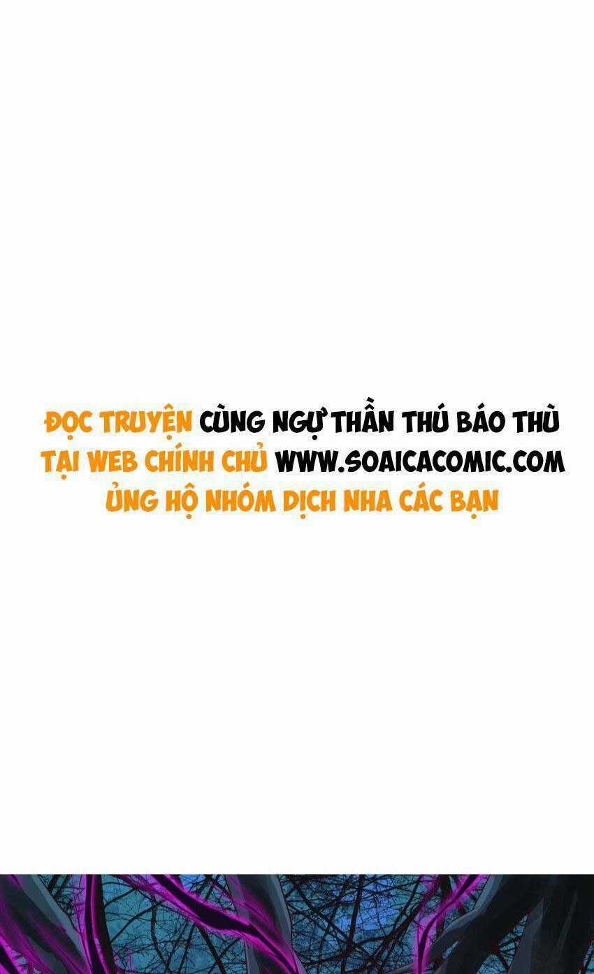 Cùng Ngự Thần Thú Báo Thù Chapter 84 trang 0