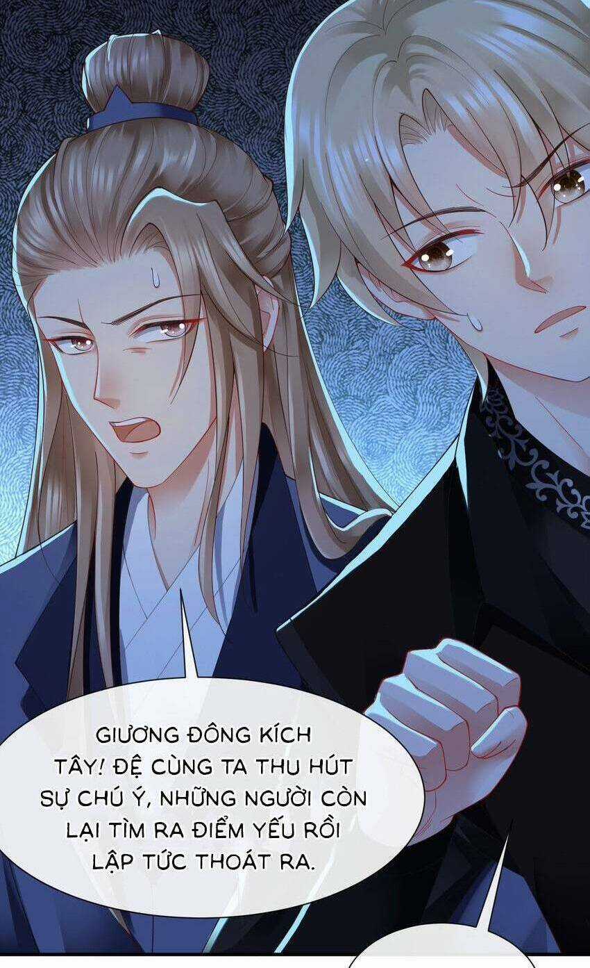 Cùng Ngự Thần Thú Báo Thù Chapter 84 trang 3