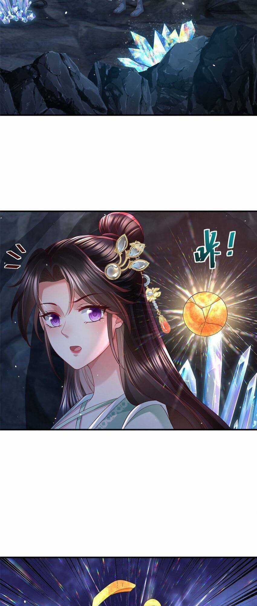 Cùng Ngự Thần Thú Báo Thù Chapter 87 trang 12