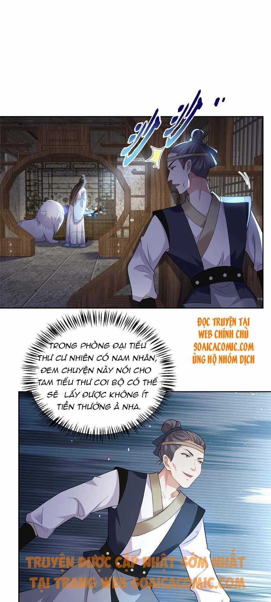 Cùng Ngự Thần Thú Báo Thù Chapter 9 trang 16