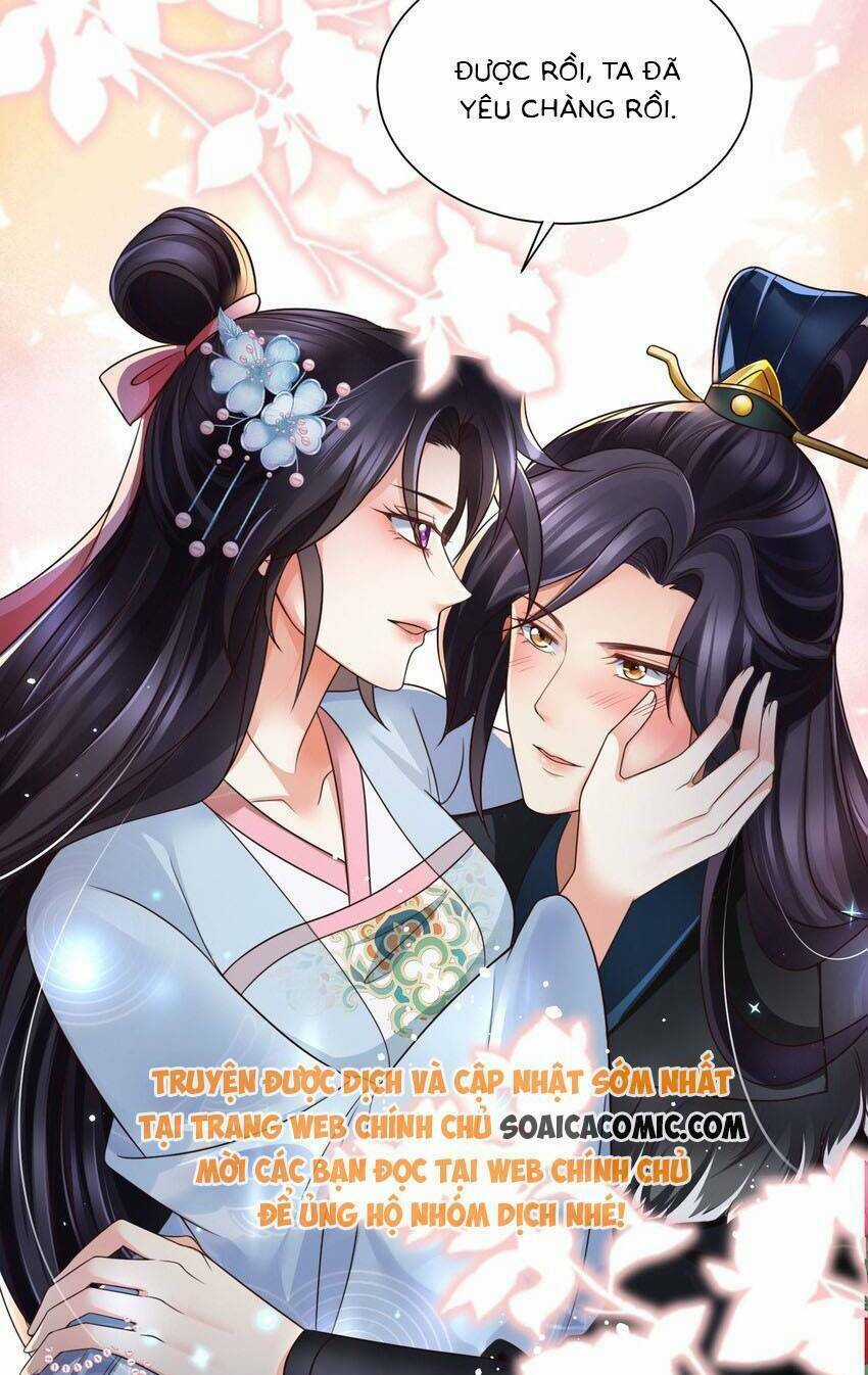 Cùng Ngự Thần Thú Báo Thù Chapter 95 trang 12