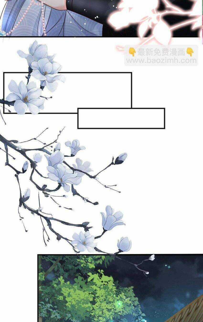 Cùng Ngự Thần Thú Báo Thù Chapter 95 trang 13