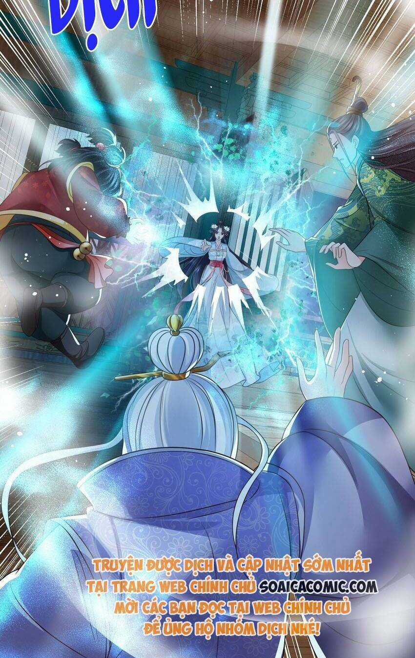 Cùng Ngự Thần Thú Báo Thù Chapter 95 trang 4