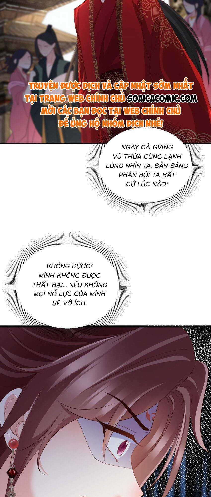 Cùng Ngự Thần Thú Báo Thù Chapter 97 trang 14