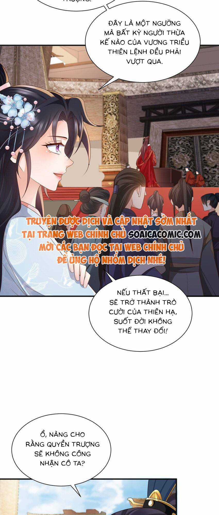 Cùng Ngự Thần Thú Báo Thù Chapter 97 trang 7