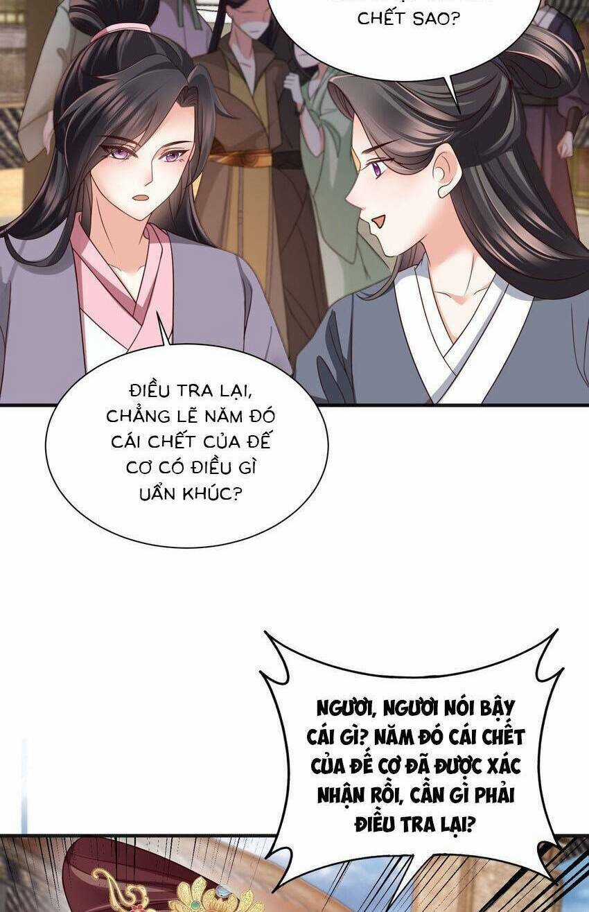 Cùng Ngự Thần Thú Báo Thù Chapter 98 trang 14