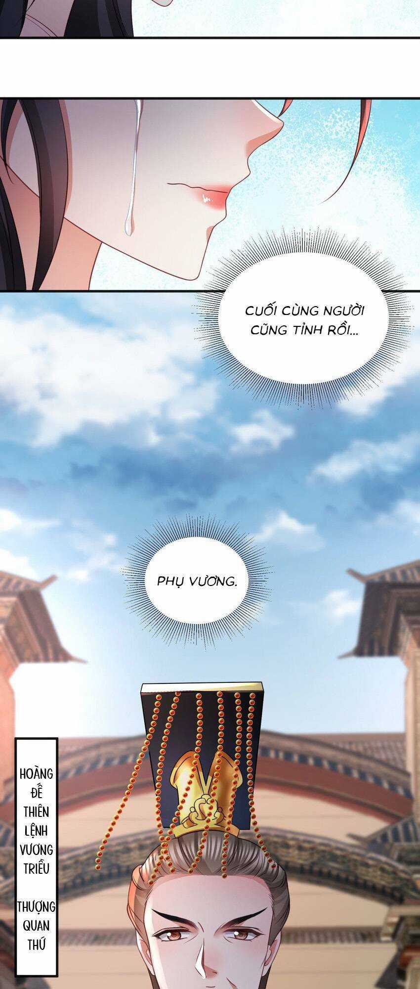 Cùng Ngự Thần Thú Báo Thù Chapter 99 trang 17