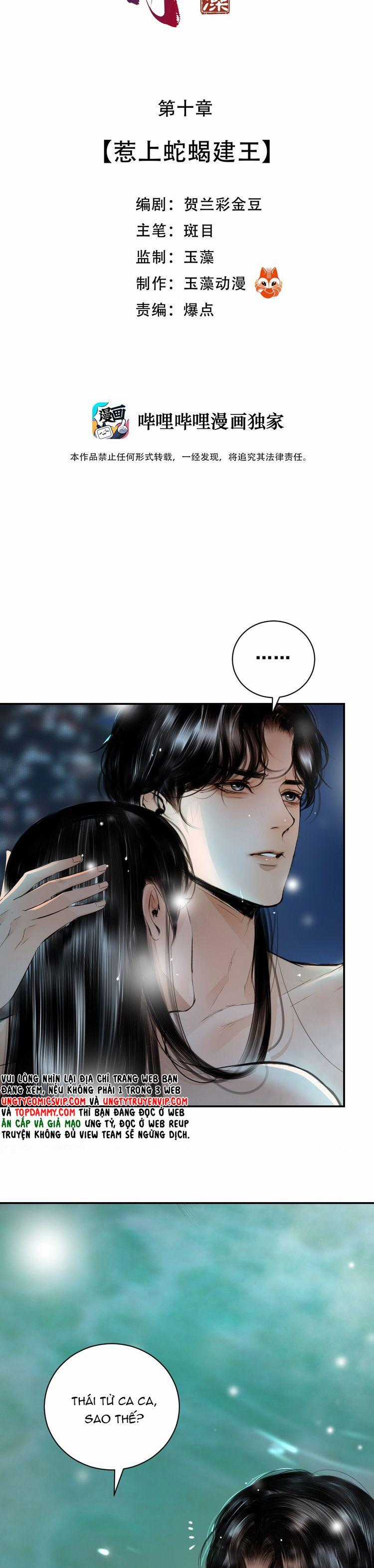Cùng Quân Nói Chuyện Yêu Đương Món quà ý nghĩa nhất cho người thân yêu Chapter 10 trang 1
