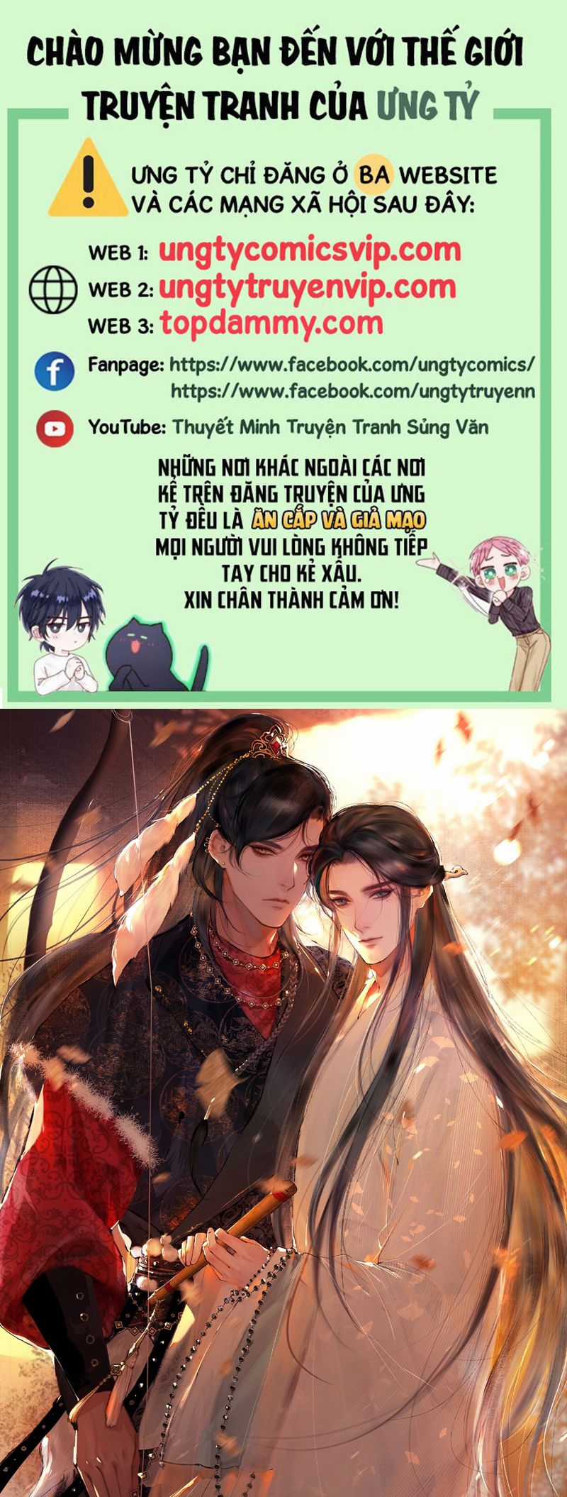 Cùng Quân Nói Chuyện Yêu Đương Chapter 2 trang 0