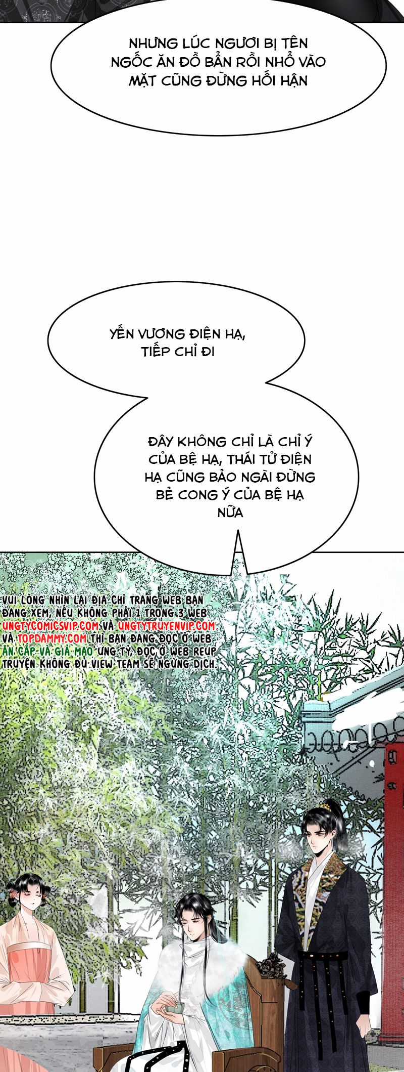 Cùng Quân Nói Chuyện Yêu Đương Chapter 4 trang 26