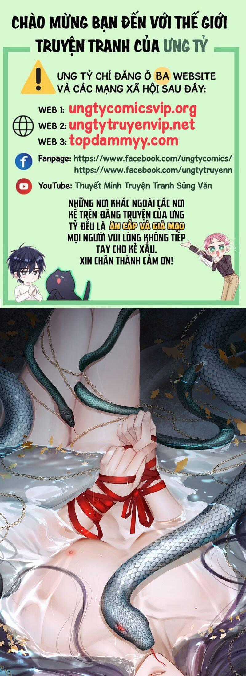 Cùng Quân Nói Chuyện Yêu Đương Chương 12 trang 1