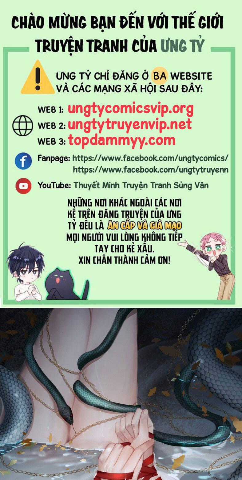 Cùng Quân Nói Chuyện Yêu Đương Chương 14 trang 1