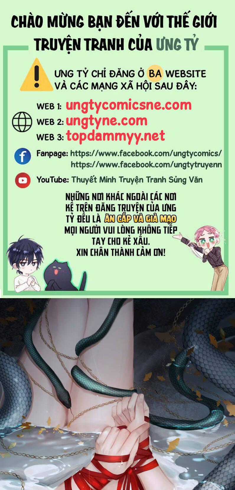 Cùng Quân Nói Chuyện Yêu Đương Chương 24 trang 1