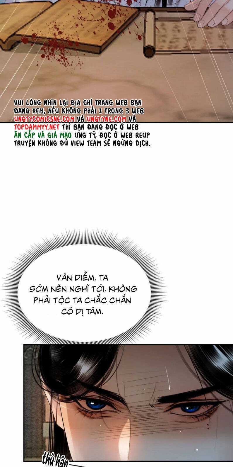 Cùng Quân Nói Chuyện Yêu Đương Chương 24 trang 34