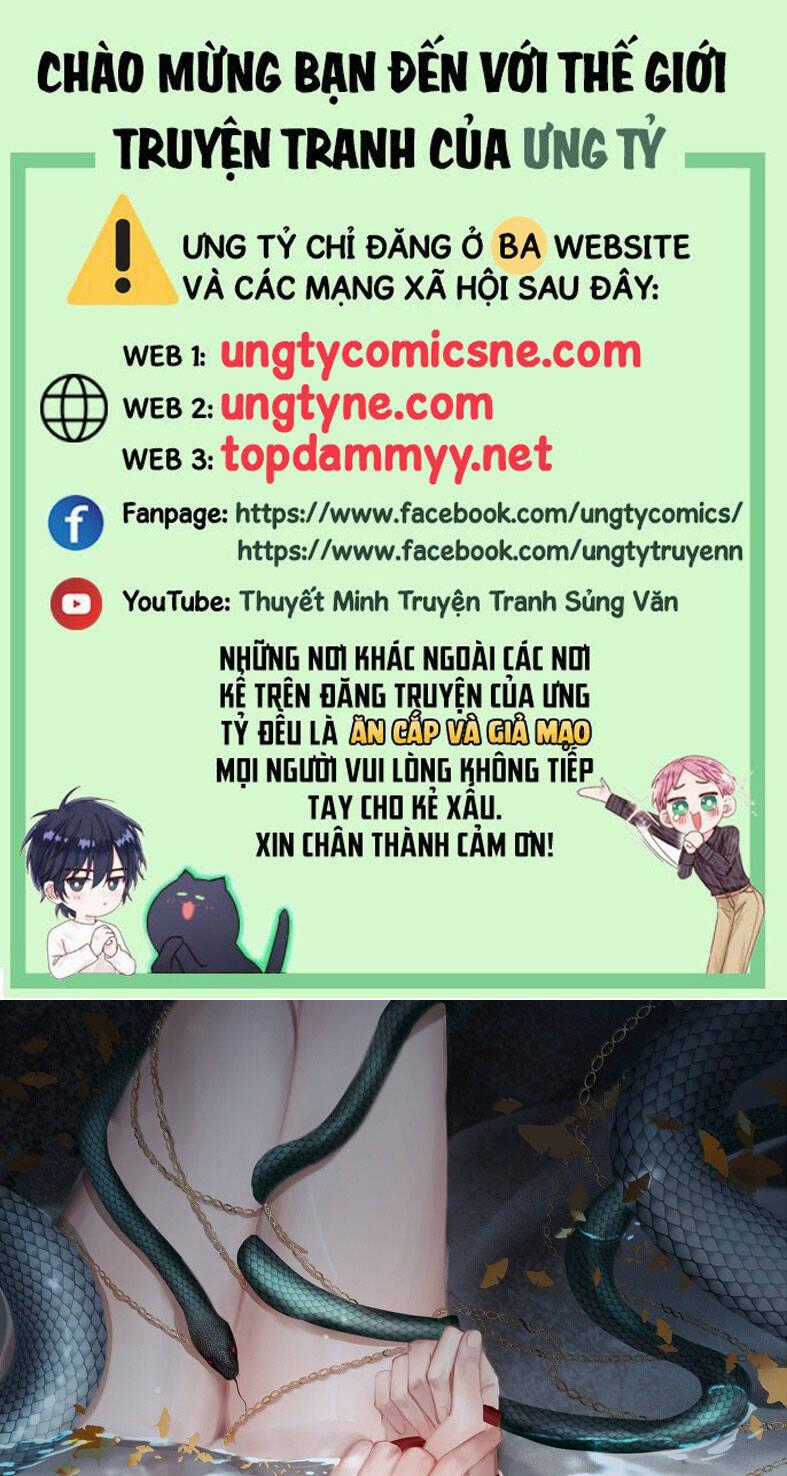 Cùng Quân Nói Chuyện Yêu Đương Chương 25 trang 1