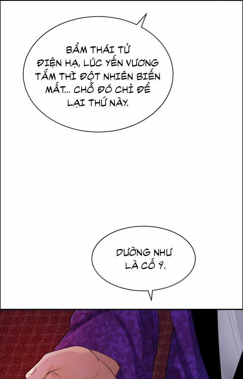 Cùng Quân Nói Chuyện Yêu Đương Chương 25 trang 45