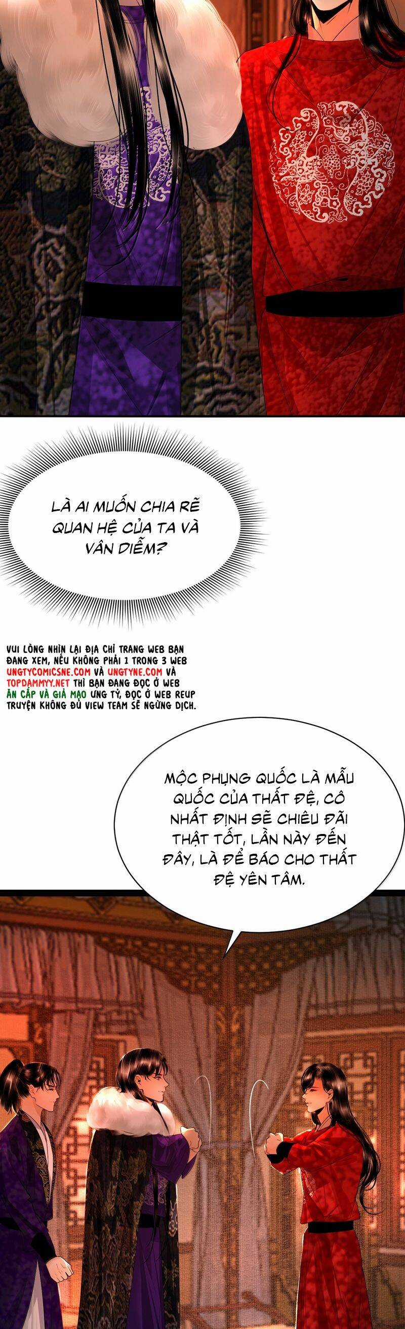 Cùng Quân Nói Chuyện Yêu Đương Chương 26 trang 22