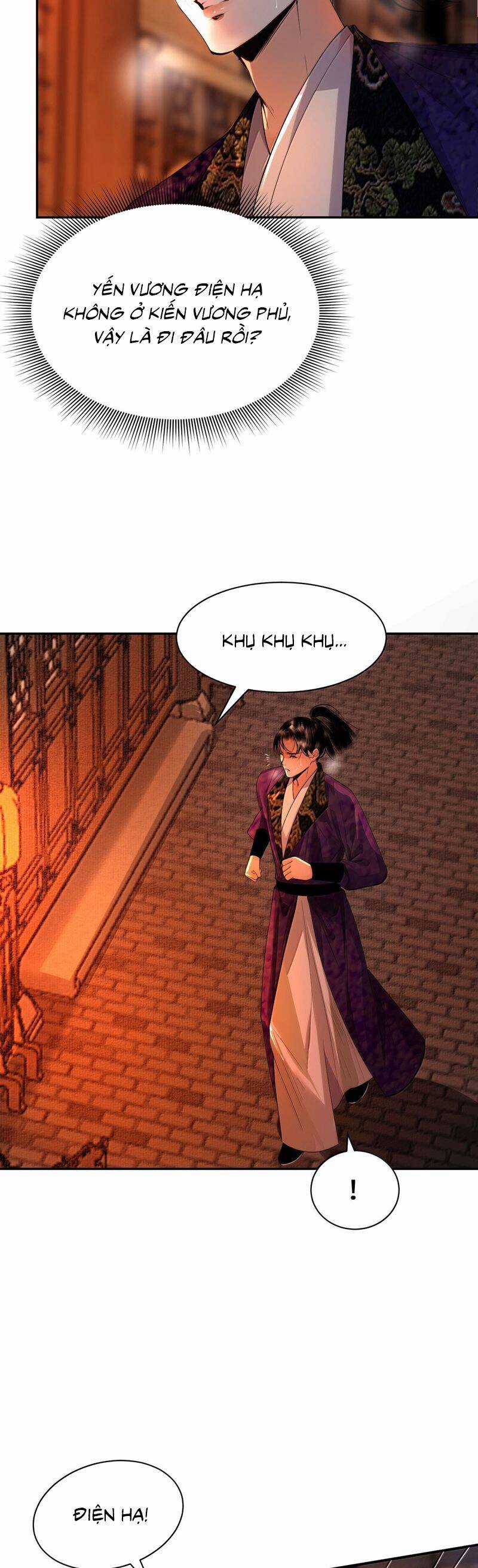 Cùng Quân Nói Chuyện Yêu Đương Chương 26 trang 25