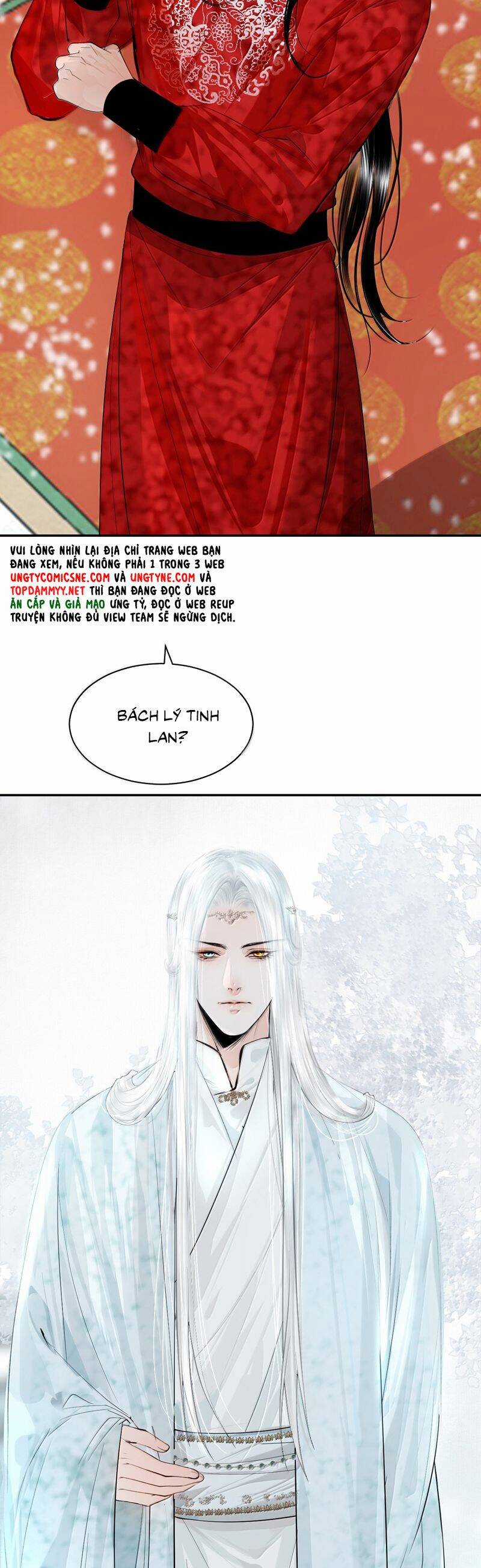 Cùng Quân Nói Chuyện Yêu Đương Chương 27 trang 11