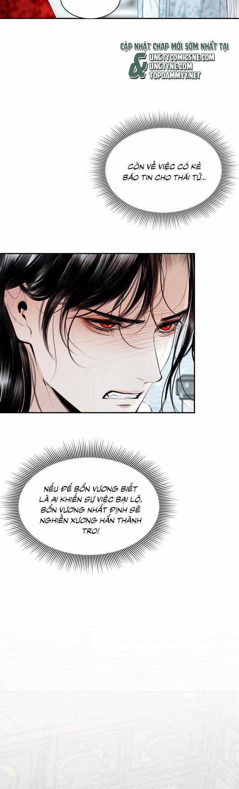 Cùng Quân Nói Chuyện Yêu Đương Chương 27 trang 13