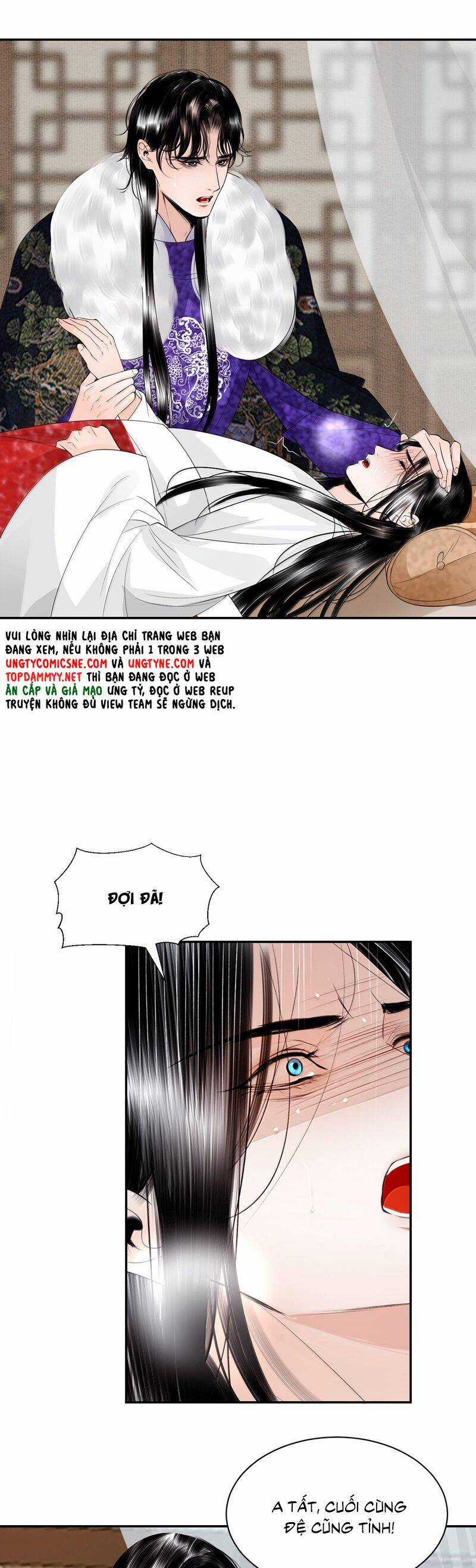 Cùng Quân Nói Chuyện Yêu Đương Chương 27 trang 15