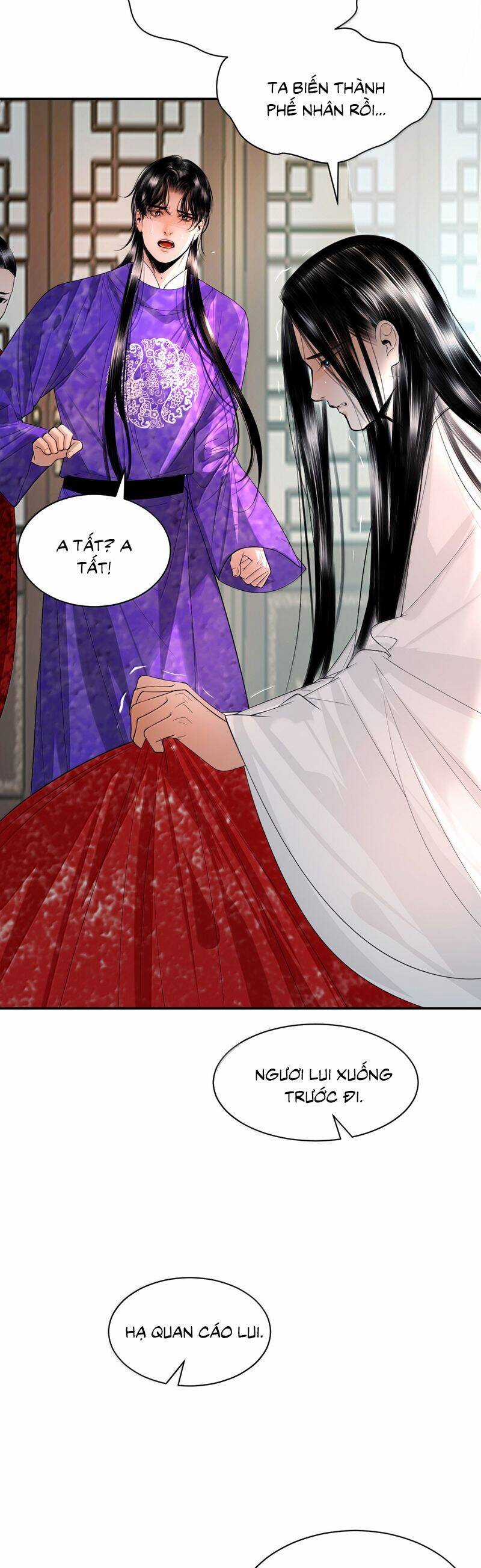 Cùng Quân Nói Chuyện Yêu Đương Chương 27 trang 5