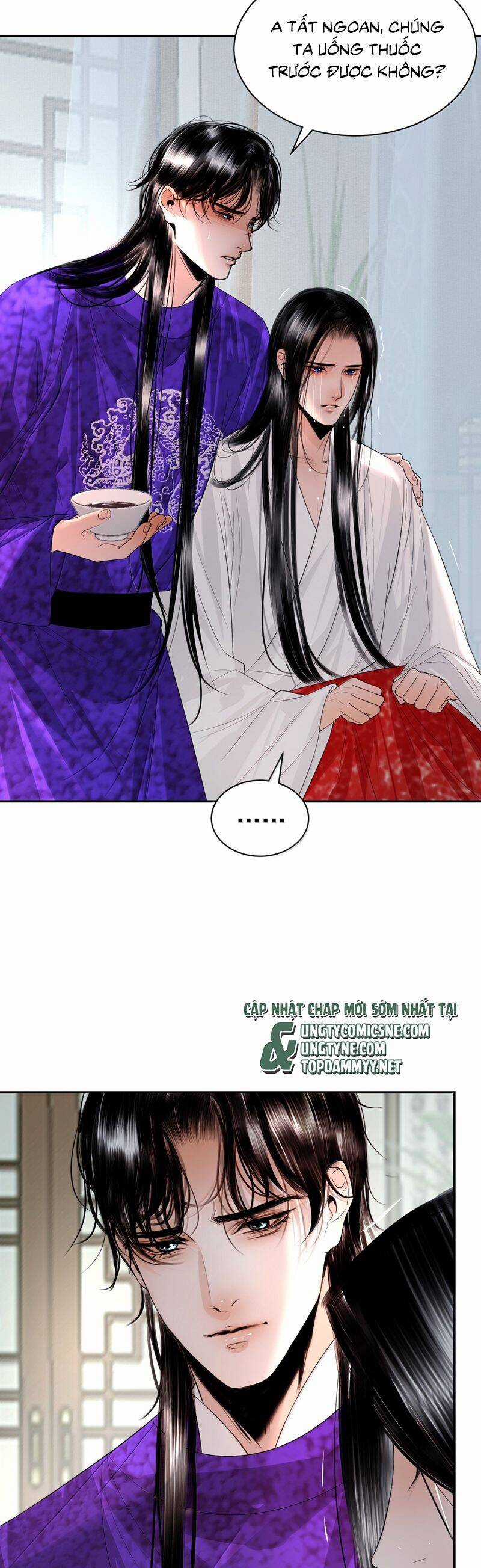 Cùng Quân Nói Chuyện Yêu Đương Chương 27 trang 6